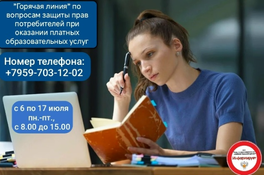 egfr3h34h43h2112e.png