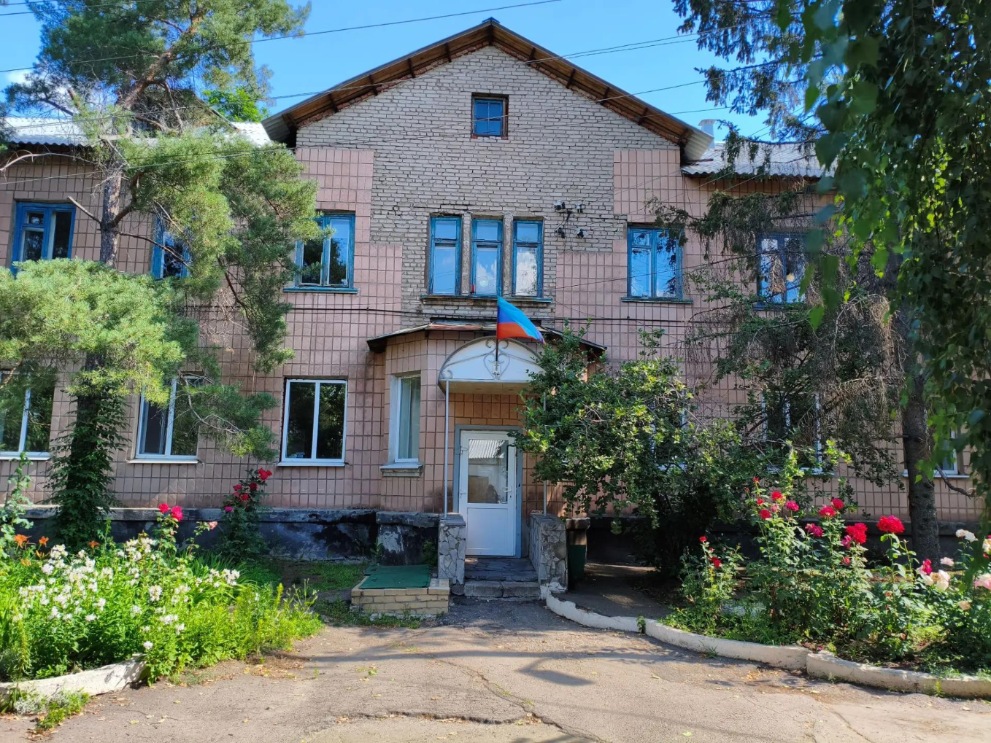 Красный Луч