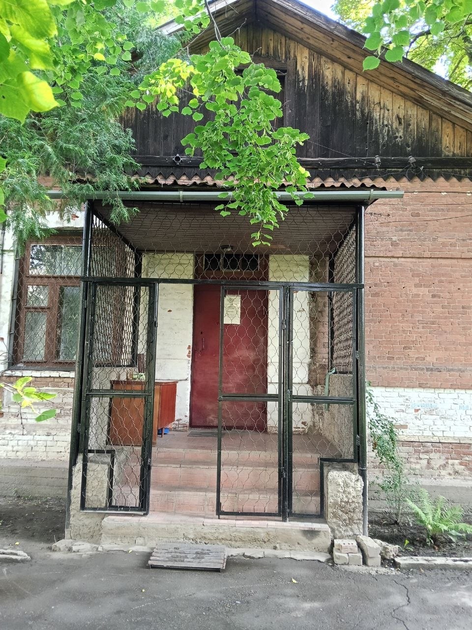 Кременная