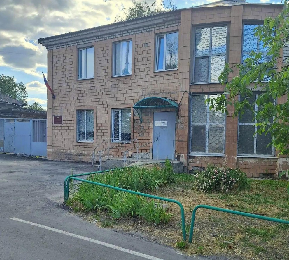 Луганск — центральное подразделение