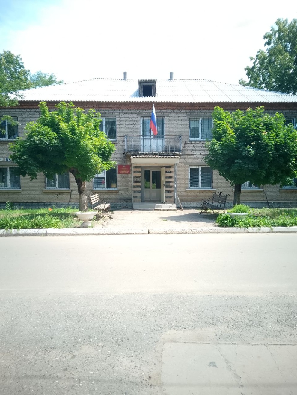 Славяносербский район